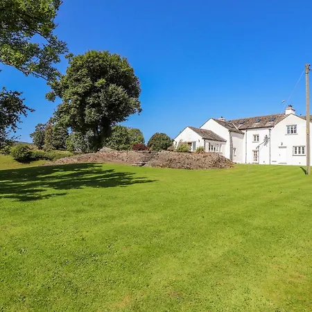 Dom wakacyjny The House Kendal