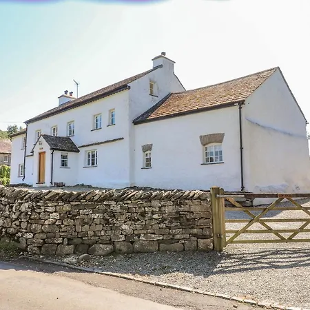 Tatil Evi The House *